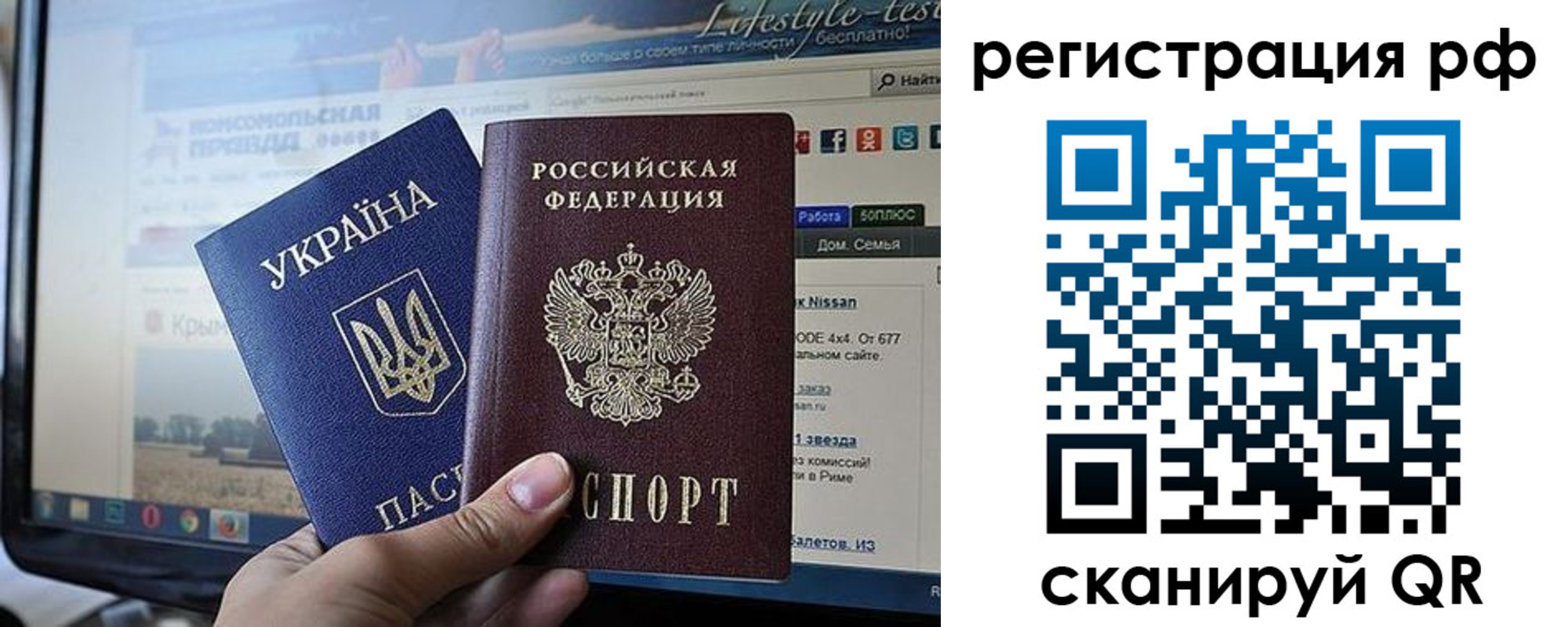 форма 3 в Краснознаменске
